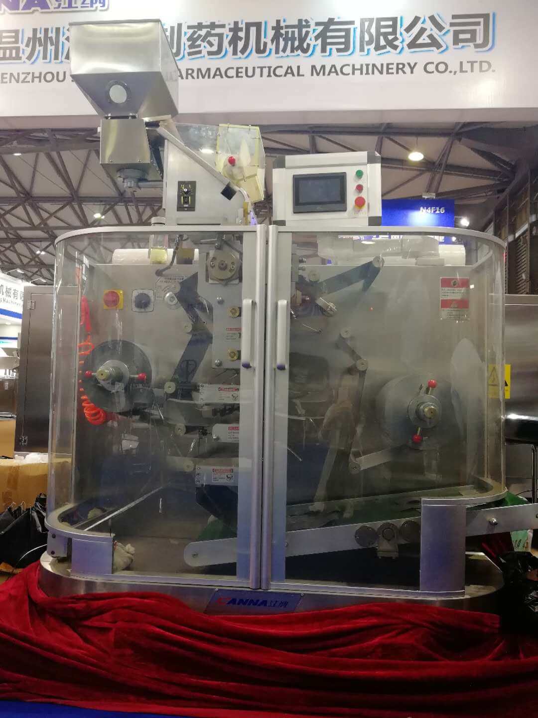 Mesin pembungkusan jalur